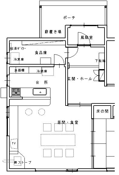 食品庫平面図